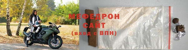 каннабис Богородицк