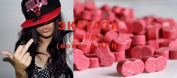 спайс Богданович