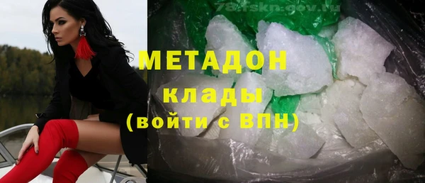 спайс Богданович