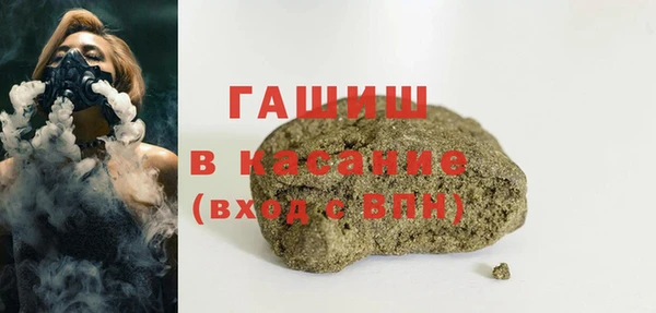 спайс Богданович