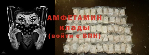каннабис Богородицк