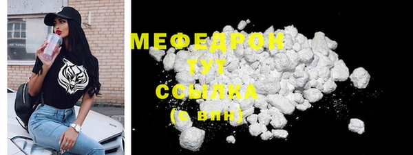 спайс Богданович