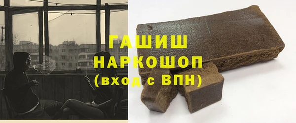спайс Богданович