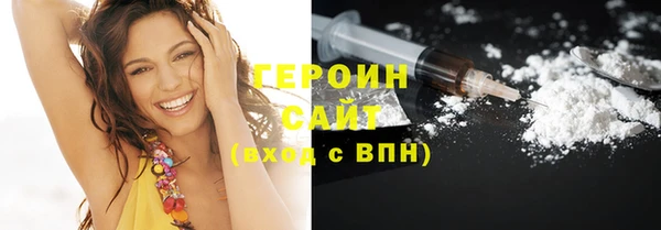 спайс Богданович