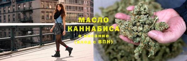 спайс Богданович