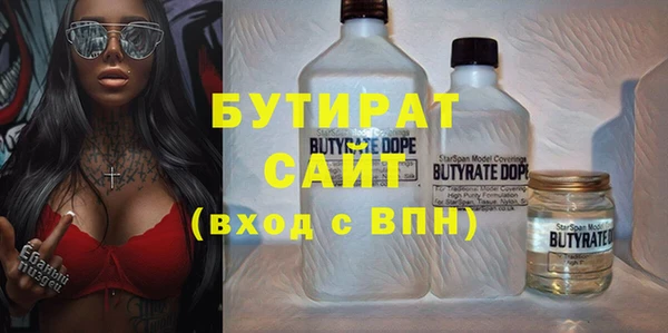 спайс Богданович
