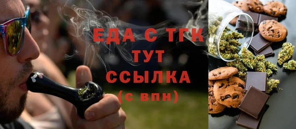 спайс Богданович