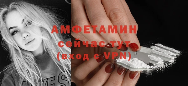 каннабис Богородицк