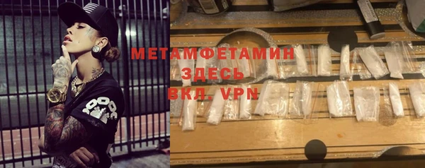 каннабис Богородицк