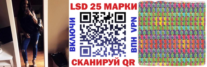 Марки N-bome 1,5мг  Елизаветинская 