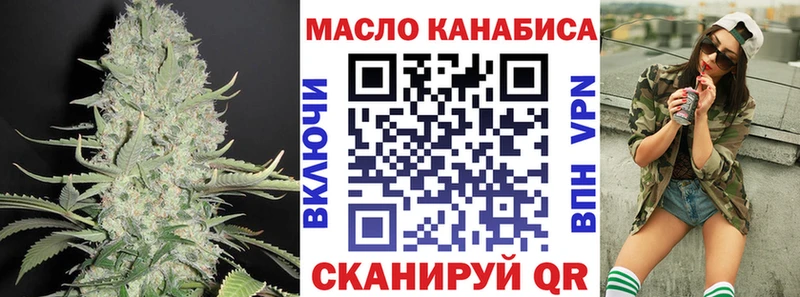 Дистиллят ТГК концентрат  Елизаветинская 